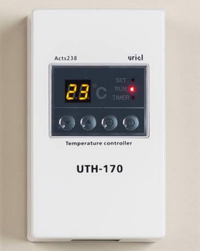 Termostat uth-170 yerden ısıtma termostatı